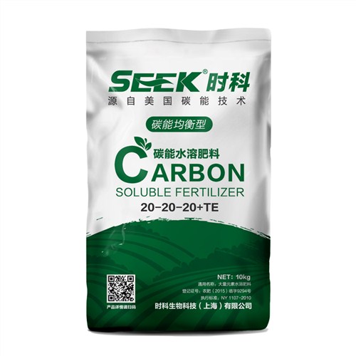 均衡水溶肥厂家直销 水溶肥均衡型采购 均衡水溶肥供应 时科供